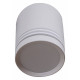 Накладной светильник Reluce 81299 81299-9.5-001RT LED5W WT