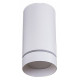 Накладной светильник Reluce 81482 81482-9.5-001RT LED5W WT