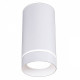 Накладной светильник Reluce 81482 81482-9.5-001RT LED5W WT
