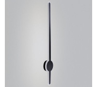 Бра 86230 86230-9.2-001U LED35W BK