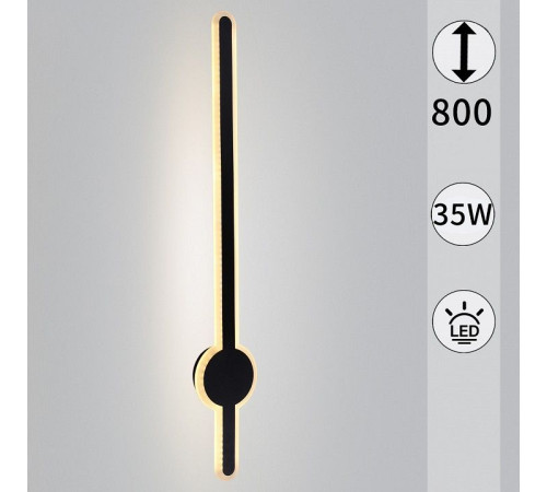 Бра 86230 86230-9.2-001U LED35W BK