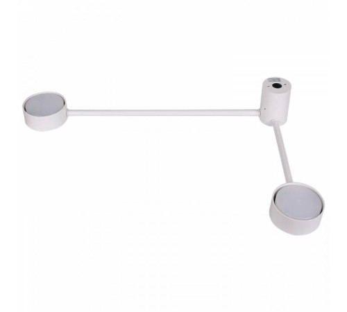 Накладной светильник Reluce Technical 86858 86858-9.2-002IL GX53 WT