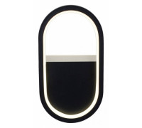 Накладной светильник Reluce Technical 86862 86862-9.2-001IL LED9W BK