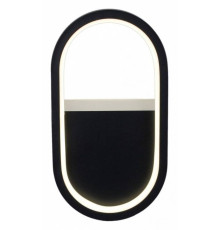 Накладной светильник Reluce Technical 86862 86862-9.2-001IL LED9W BK