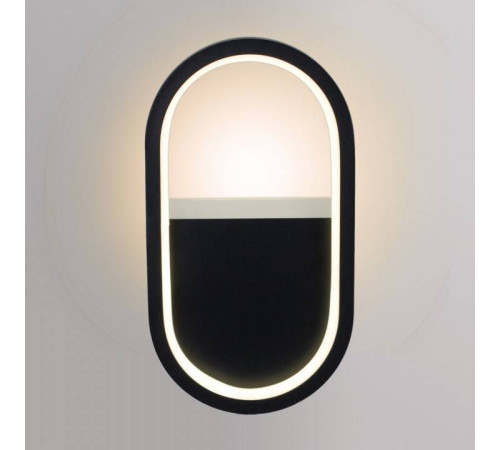 Накладной светильник Reluce Technical 86862 86862-9.2-001IL LED9W BK