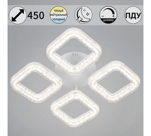 Потолочная люстра 98290-0.3-04 WH