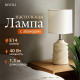 Настольная лампа декоративная Rivoli Marian 7549-502