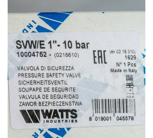 Предохранительный клапан для систем водоснабжения Watts SVW 1 10 бар 10004752