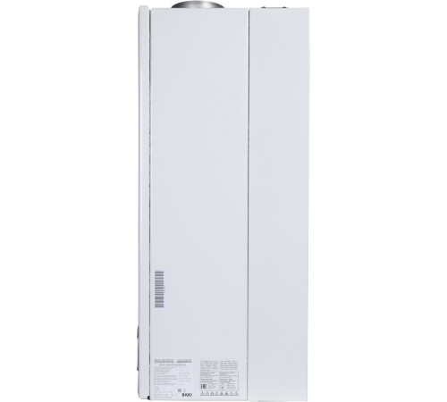 Котел газовый настенный BAXI LUNA-3 240 i двухконтурный атмосферный CSE45224366