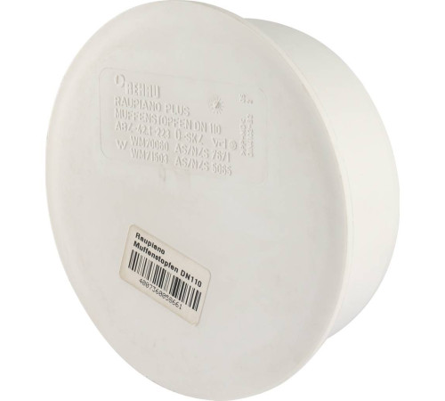 Заглушка REHAU RAUPIANO PLUS 110 мм 11214741003