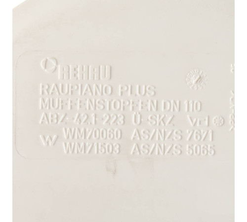 Заглушка REHAU RAUPIANO PLUS 110 мм 11214741003