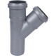 Тройник Sinikon ПП 50x50 мм 45° 508013.R