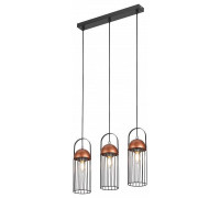 Подвесной светильник Rivoli Anemon Б0047362