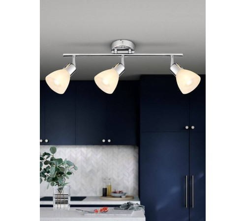 Спот Rivoli Keila Б0054682