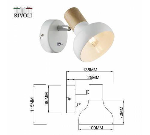 Бра Rivoli Lorena Б0054684