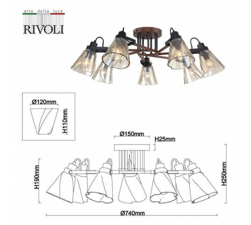Потолочная люстра Rivoli Clarissa Б0055508
