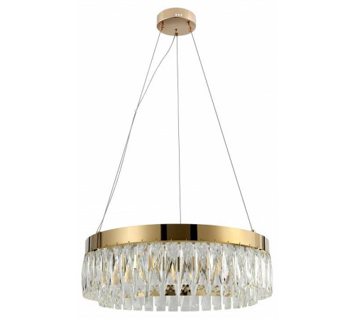 Подвесной светильник Rivoli Mary Б0061903