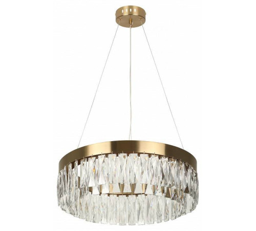 Подвесной светильник Rivoli Mary Б0061903