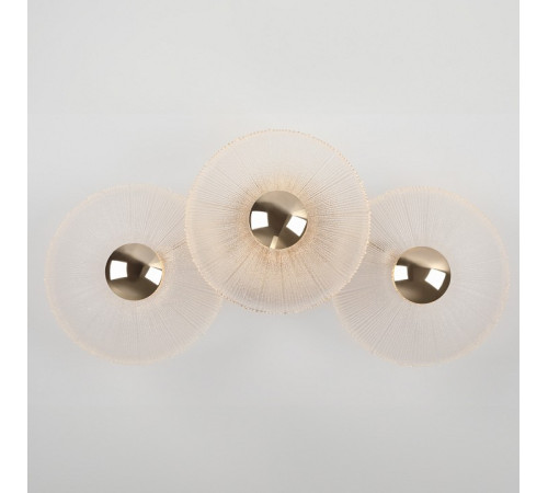 Накладной светильник Rivoli Helena Б0061946