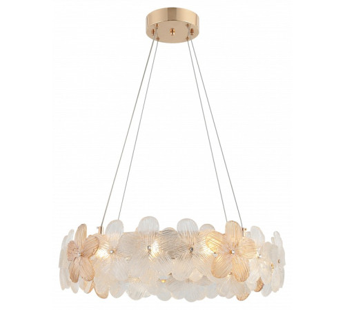 Подвесной светильник Rivoli Ethel Б0061974