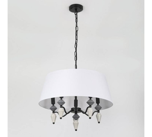 Подвесной светильник Rivoli Alisia Б0066447