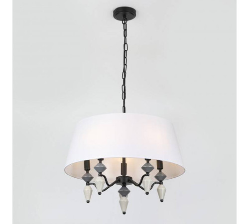 Подвесной светильник Rivoli Alisia Б0066447