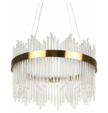 Подвесной светильник Rivoli  6192-201