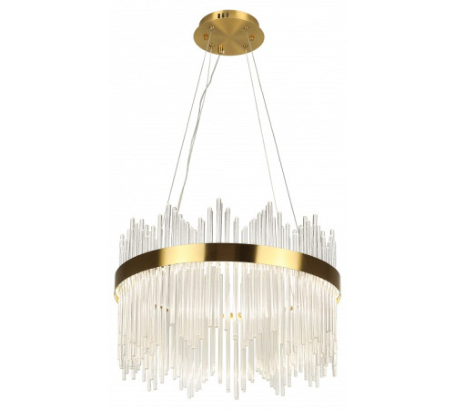 Подвесной светильник Rivoli 6192-201