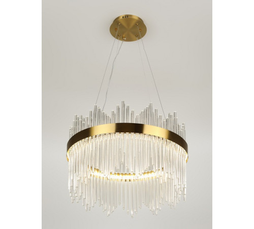 Подвесной светильник Rivoli 6192-201