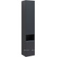 Шкаф-пенал Allen Brau Infinity 35 R anthracite matt 1.21009.AM