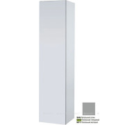 Пенал Jacob Delafon Vox 35x34x147 см 1 дверь пепельный серый глянец EB984-G1G