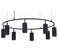Подвесная люстра ST Luce Kendo 8 ламп SL1213.403.08