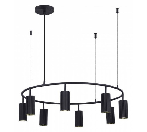 Подвесная люстра ST Luce Kendo 8 ламп SL1213.403.08