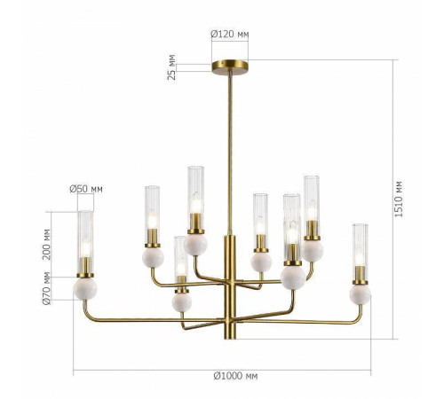 Люстра на штанге ST-Luce MEDEA SL1244.303.08