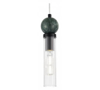 Подвесной светильник ST-Luce MEDEA 12 Вт LED SL1244.403.01