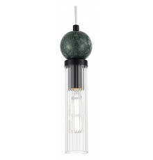Подвесной светильник ST-Luce MEDEA 12 Вт LED SL1244.403.01