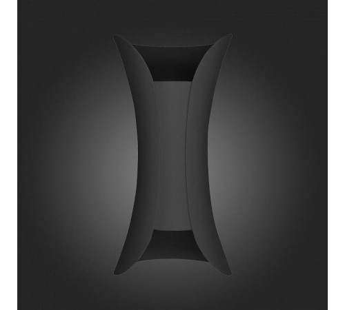 Накладной светильник ST-Luce Cosetto SL1584.411.02