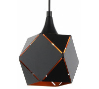 Подвесной светильник ST-Luce Enigma SL258.403.01