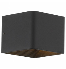 Накладной светильник ST-Luce Grappa 2 SL455.041.01