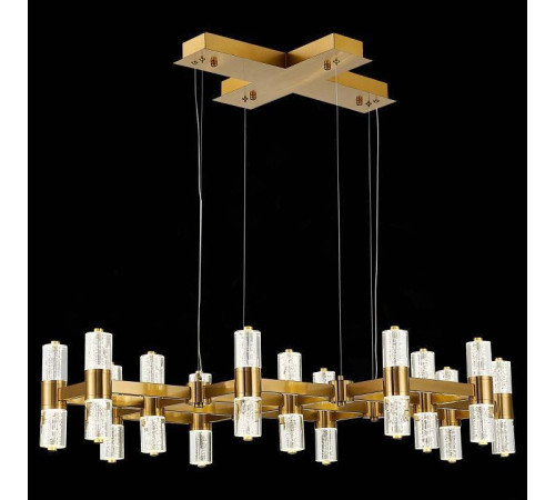 Подвесная люстра ST Luce Gemina SL6007.203.26