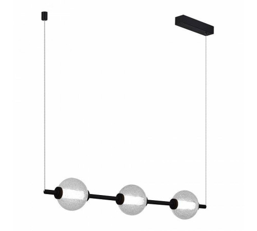 Подвесной светильник ST-Luce Peek SL6120.403.03