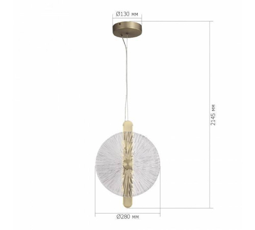 Подвесной светильник ST-Luce WASI SL6141.303.01