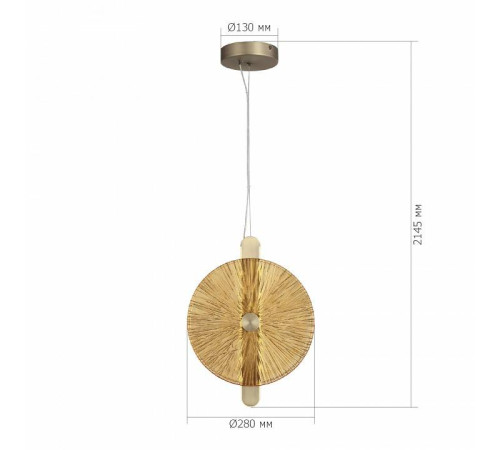 Подвесной светильник ST-Luce WASI SL6141.313.01