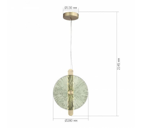 Подвесной светильник ST-Luce WASI SL6141.323.01