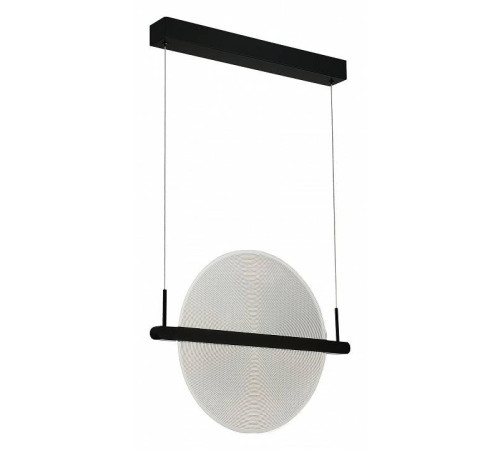 Подвесной светильник ST-Luce Splendid SL6233.403.15