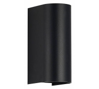 Накладной светильник ST-Luce Bust SL9516.401.01