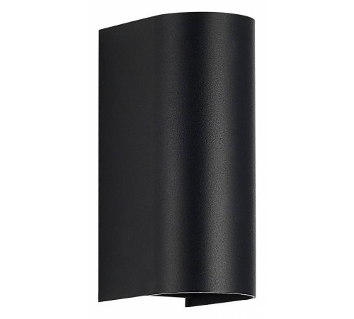 Накладной светильник ST-Luce Bust SL9516.401.01