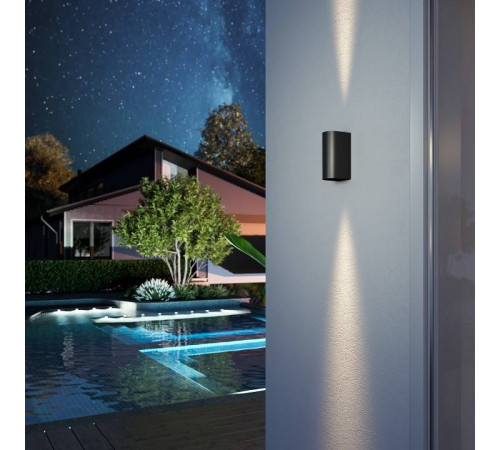 Накладной светильник ST-Luce Bust SL9516.401.01