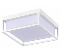 Накладной светильник ST-Luce Cubo SL9517.502.01