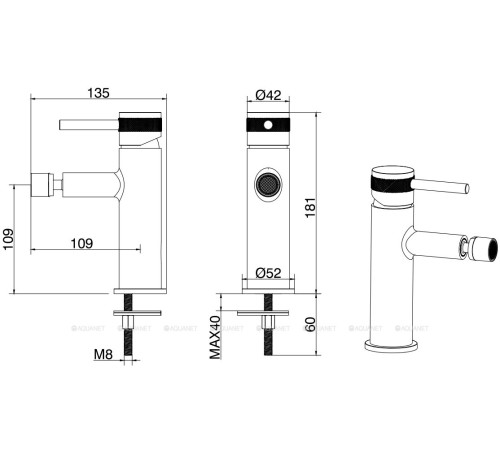 Смеситель для биде Allen Brau Priority излив 112 мм брашированный никель 5.31004-BN